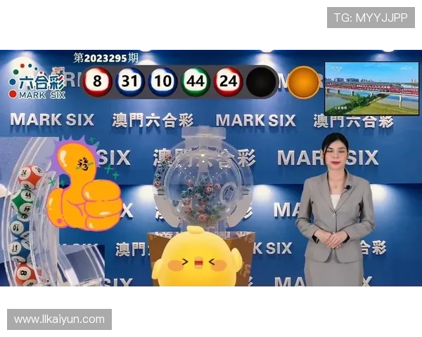 2025年澳门六开奖最新开奖结果及分析指南